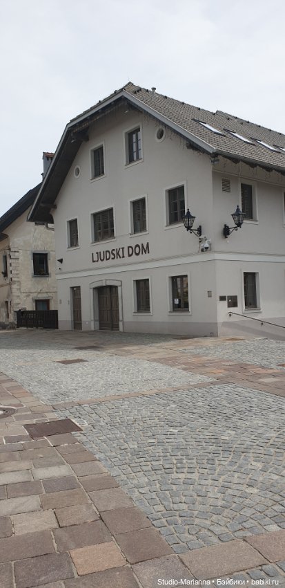 Горы море и немного кукол