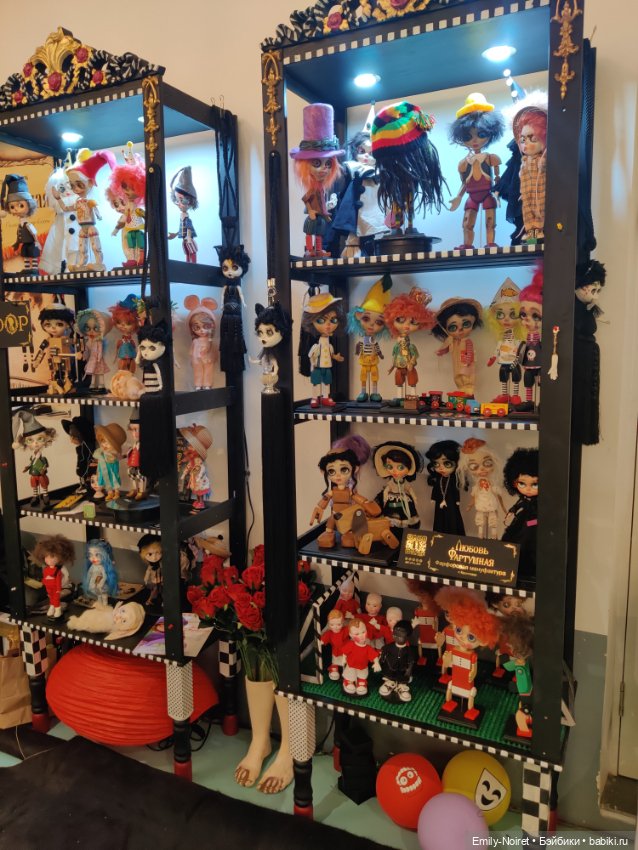 Бал кукол в Севкабеле (Часть 2)