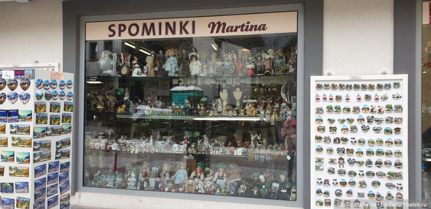 Горы море и немного кукол (фото 9)