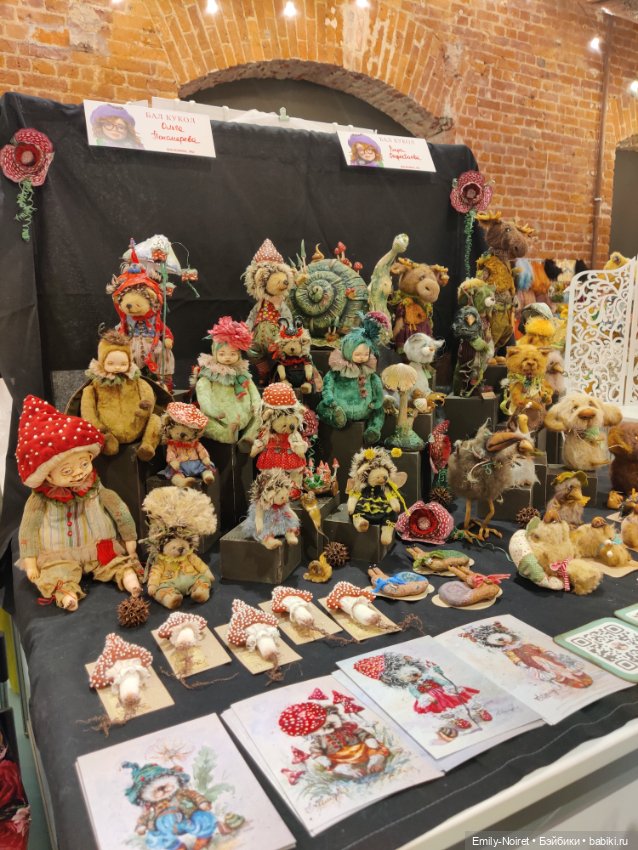 Бал кукол в Севкабеле (Часть 1)