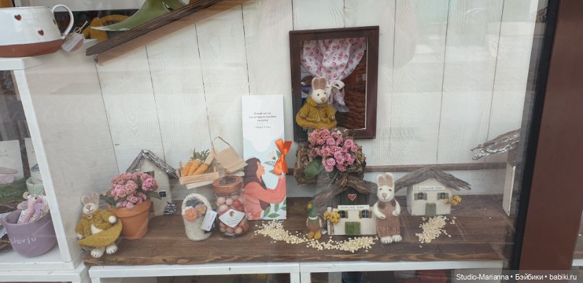 Горы море и немного кукол