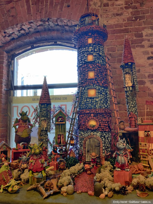 Бал кукол в Севкабеле (Часть 2) (фото 2)