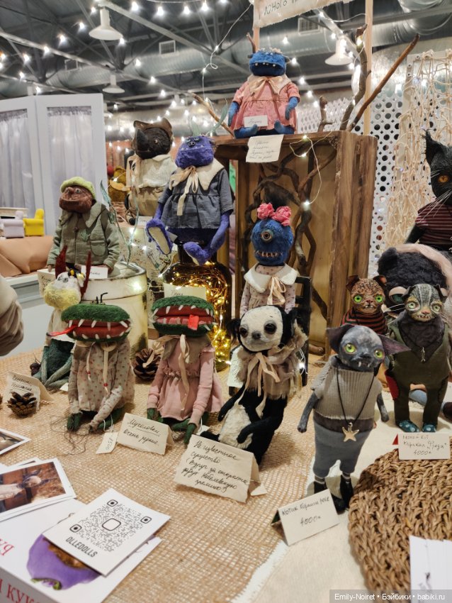 Бал кукол в Севкабеле (Часть 2)