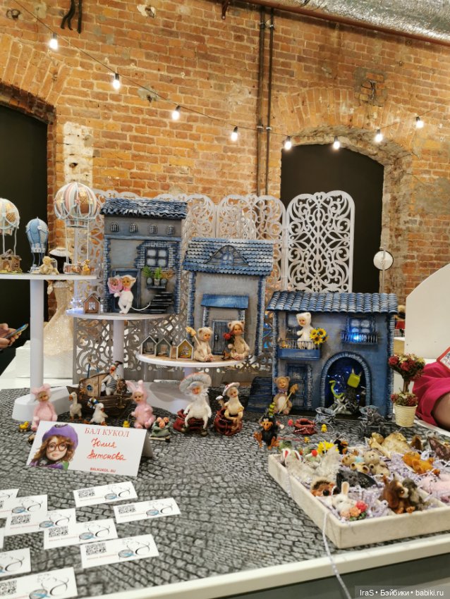 Выставка в Петербурге - 1 (фото 4)