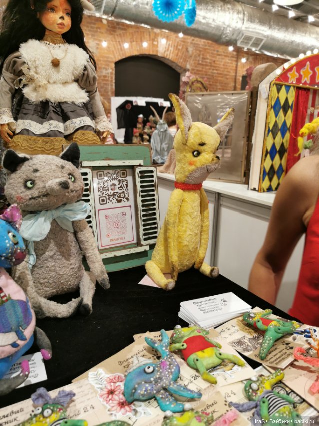 Выставка в Петербурге - 1