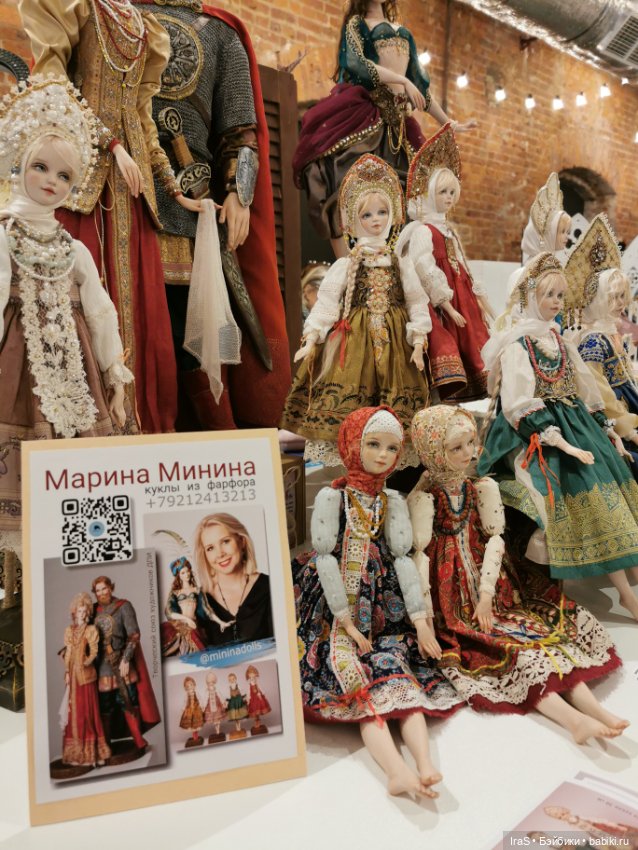 Выставка в Петербурге - 1 (фото 6)