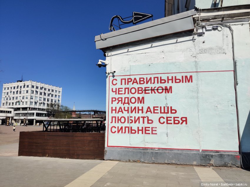 Севкабель Порт — Туризм и путешествия: фотоотчеты из поездок