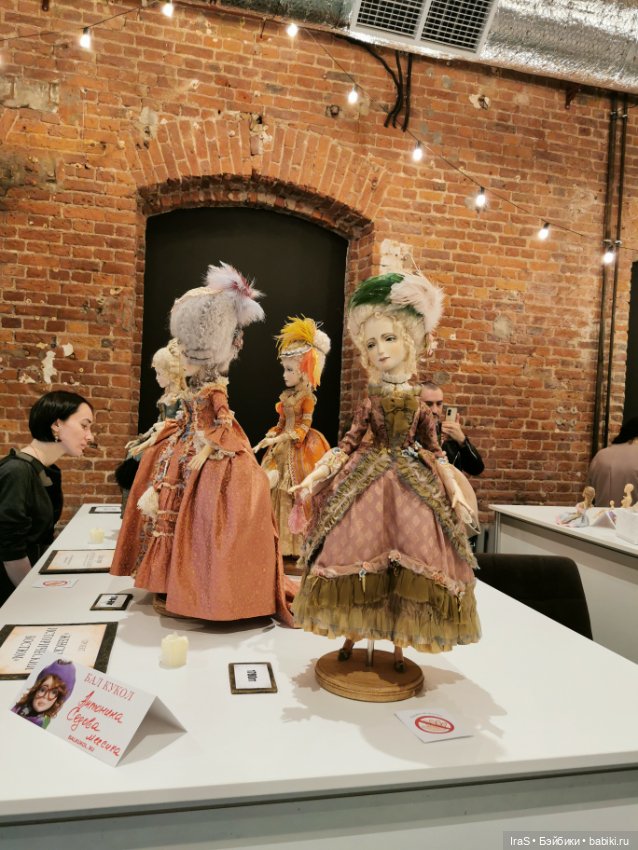 Выставка в Петербурге - 1 (фото 2)