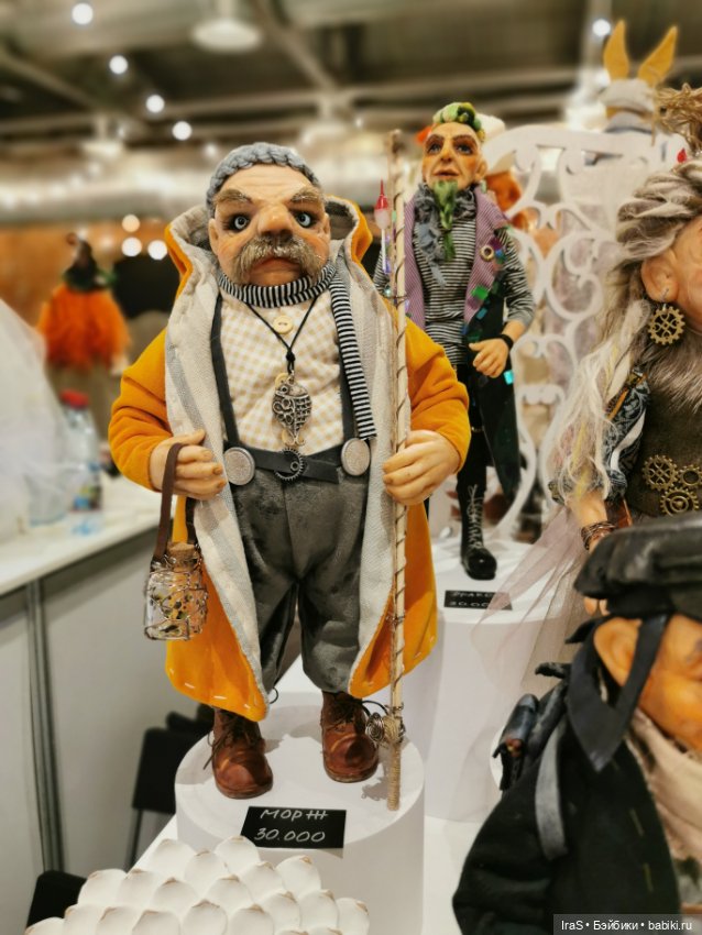 Выставка в Петербурге - 2