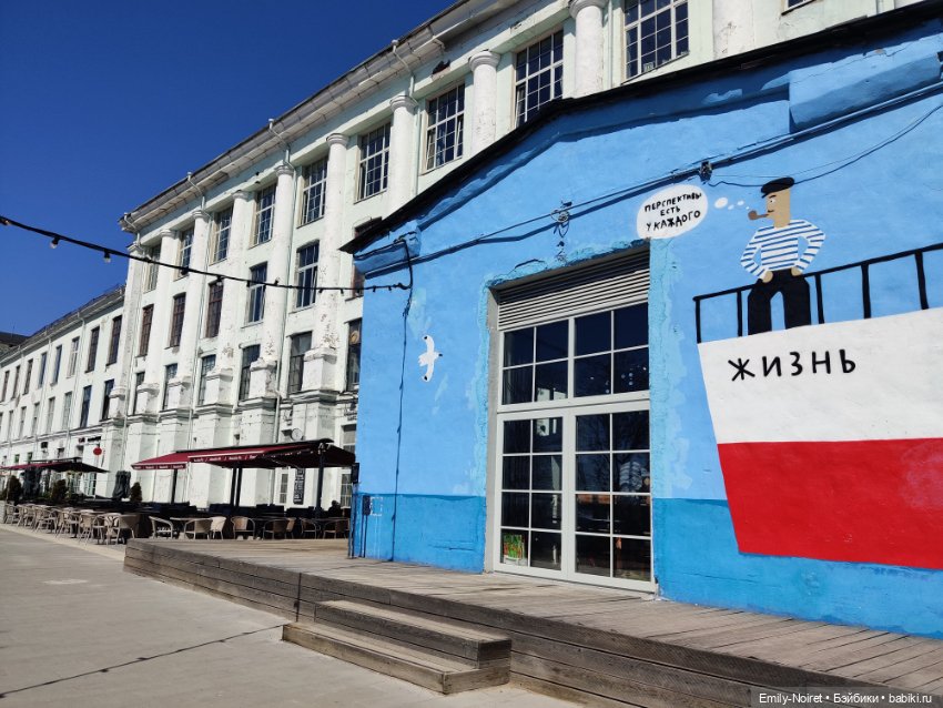 Севкабель Порт — Туризм и путешествия: фотоотчеты из поездок