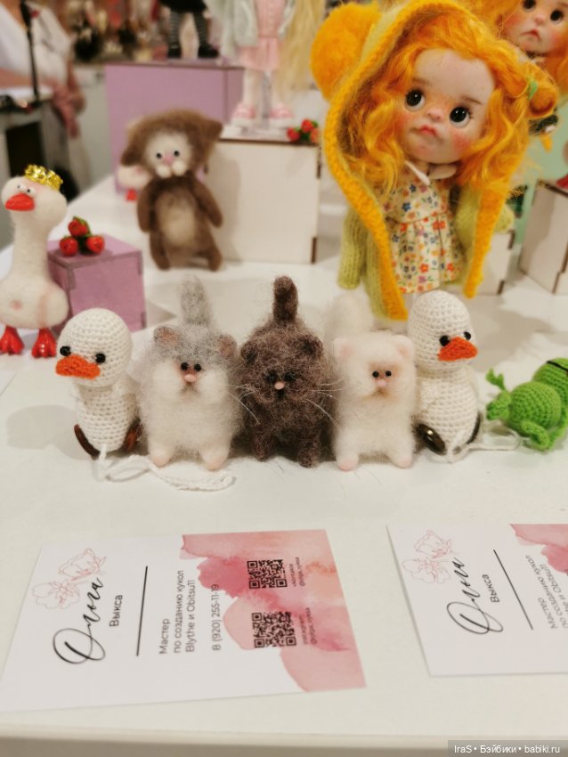 Выставка в Петербурге - 1