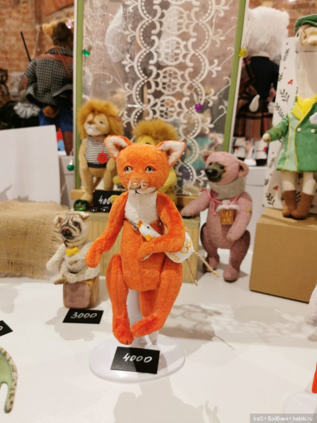 Выставка в Петербурге - 2 (фото 4)