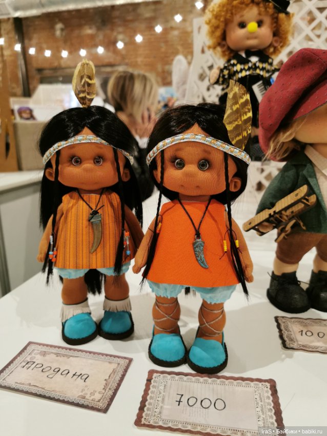 Выставка в Петербурге - 1