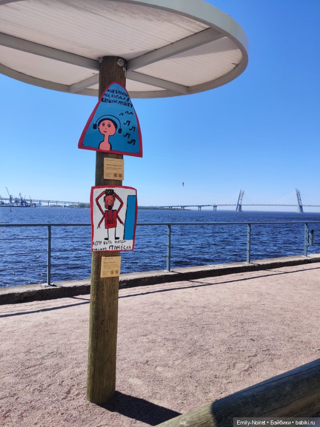 Севкабель Порт — Туризм и путешествия: фотоотчеты из поездок