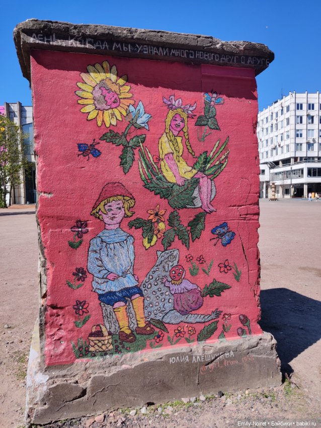 Севкабель Порт — Туризм и путешествия: фотоотчеты из поездок