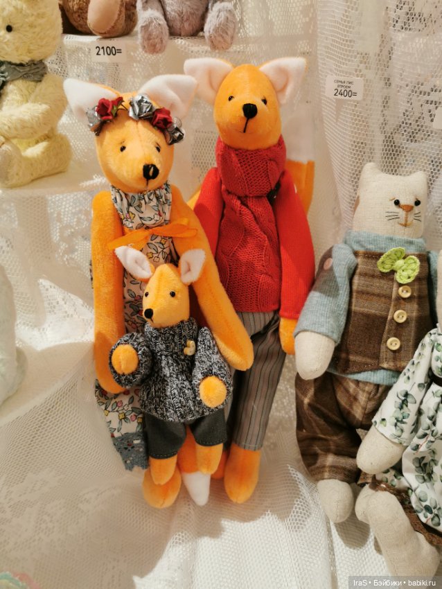 Выставка в Петербурге - 2