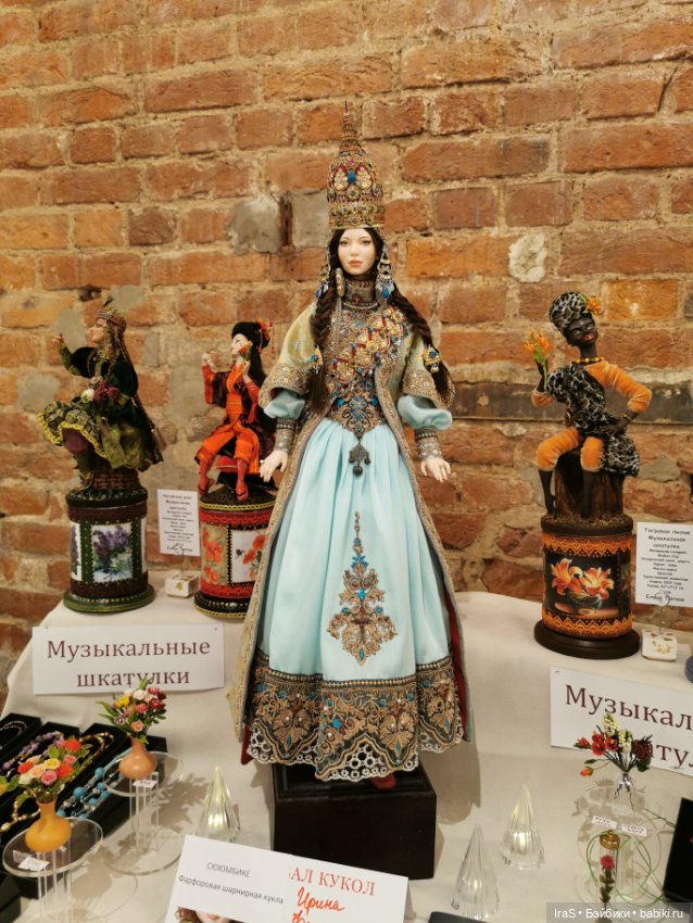 Выставка в Петербурге - 2