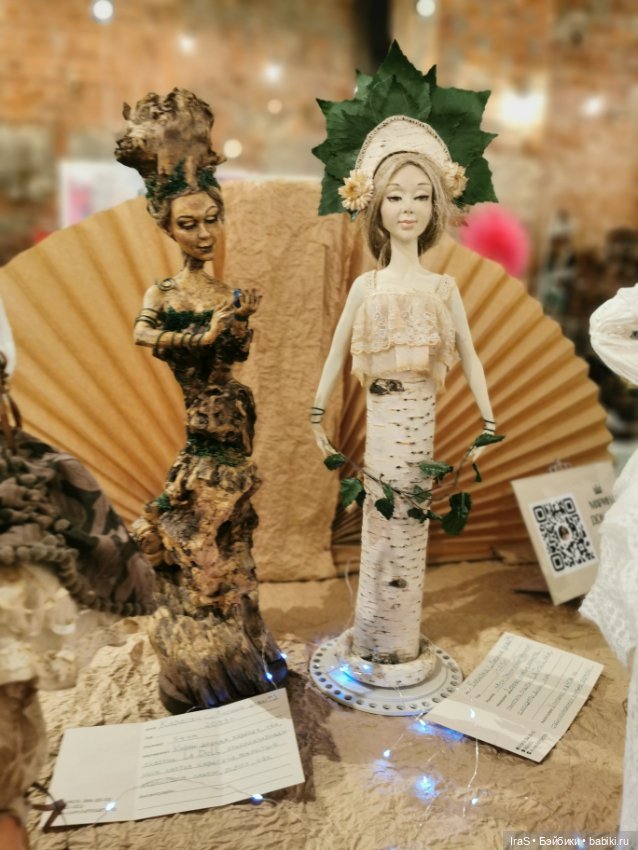 Выставка в Петербурге - 2