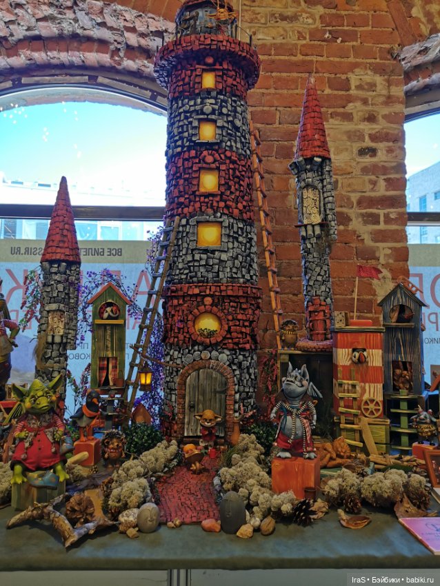 Выставка в Петербурге - 1