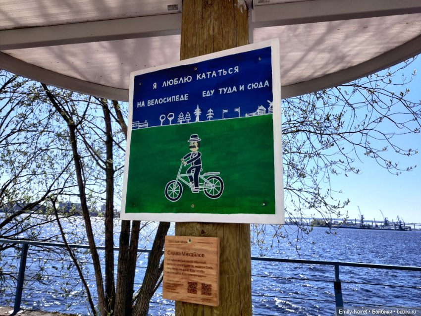 Севкабель Порт — Туризм и путешествия: фотоотчеты из поездок