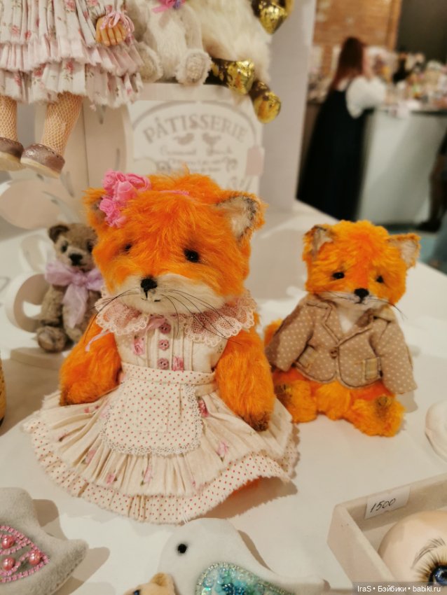 Выставка в Петербурге - 1