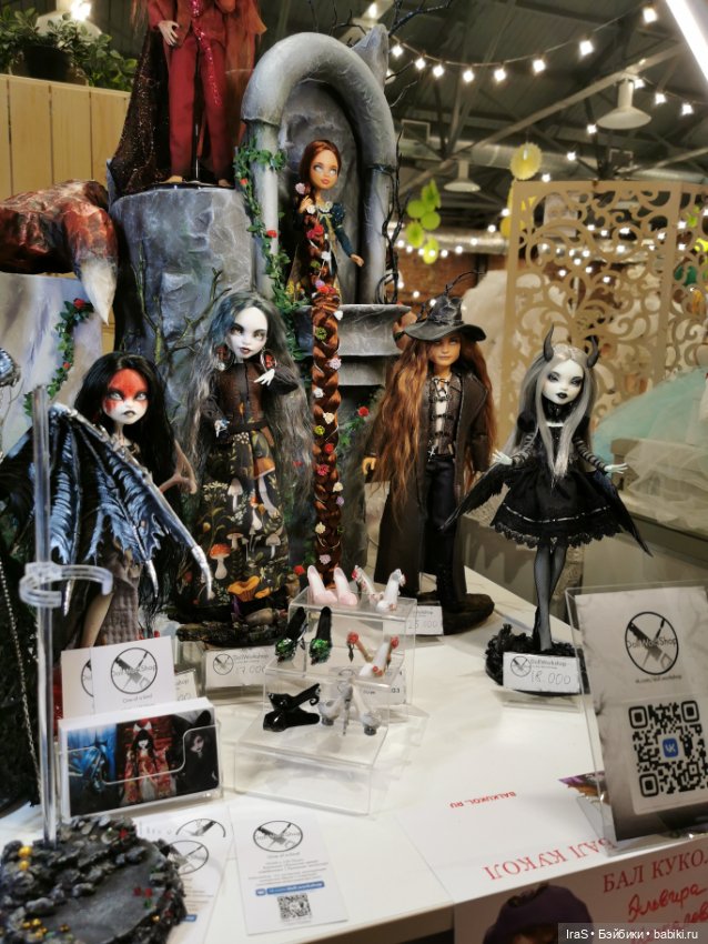 Выставка в Петербурге - 1