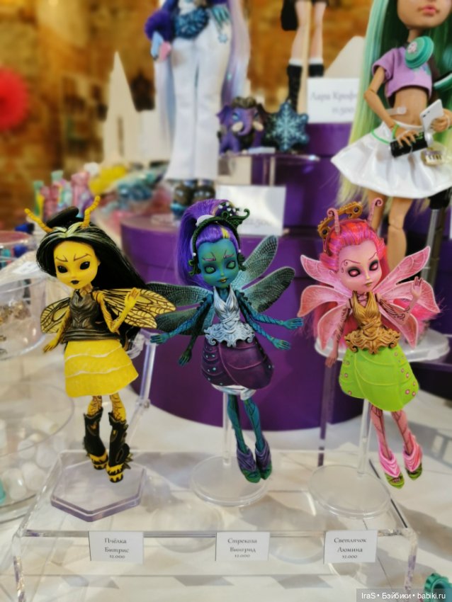 Выставка в Петербурге - 2 (фото 3)