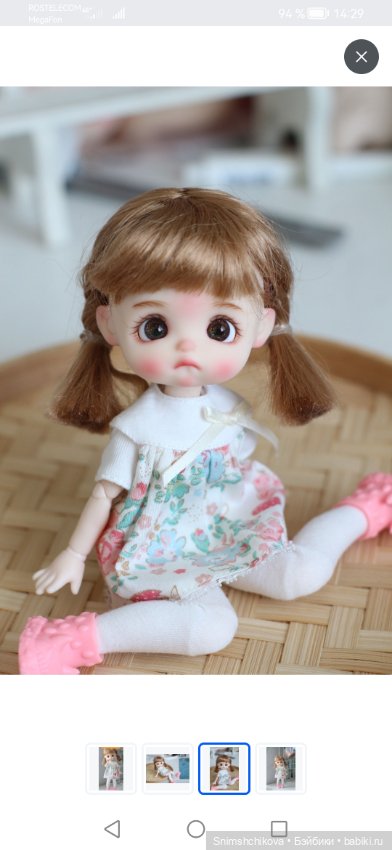 Первые шаги в мир Stodoll (фото 5)