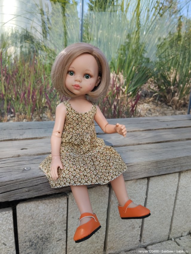 Парк Галицкого. Отпуск. Небольшая перезагрузка (фото 4)