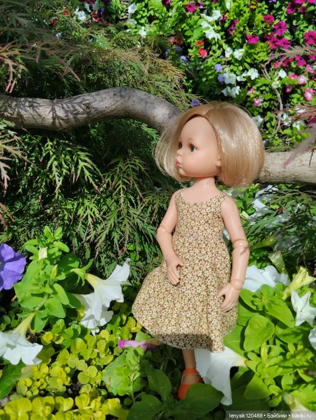 Парк Галицкого. Отпуск. Небольшая перезагрузка