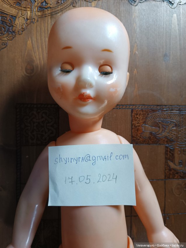 Помогите опознать — Опознание кукол СССР и ГДР: поиск по фото