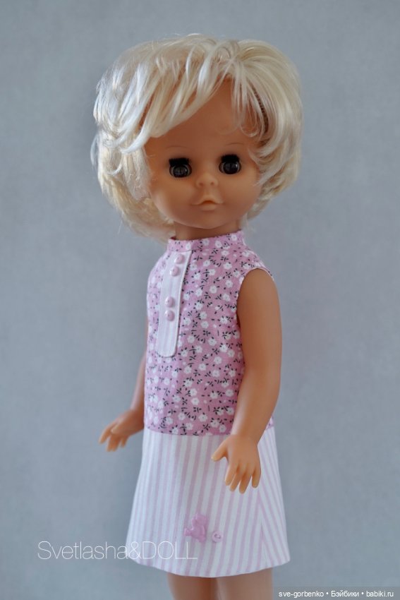 ГДР Pluti моё винтажное творчество (фото 9)