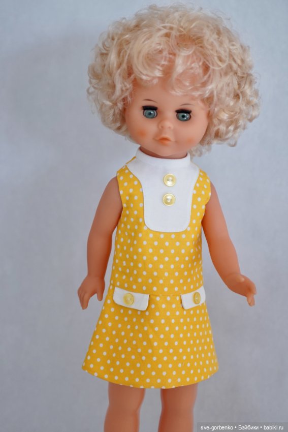 ГДР Pluti моё винтажное творчество (фото 6)