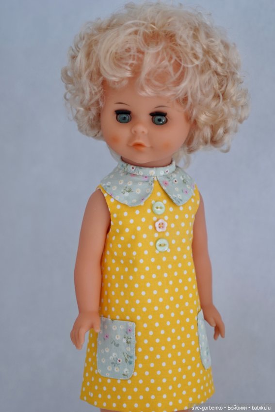 ГДР Pluti моё винтажное творчество (фото 7)