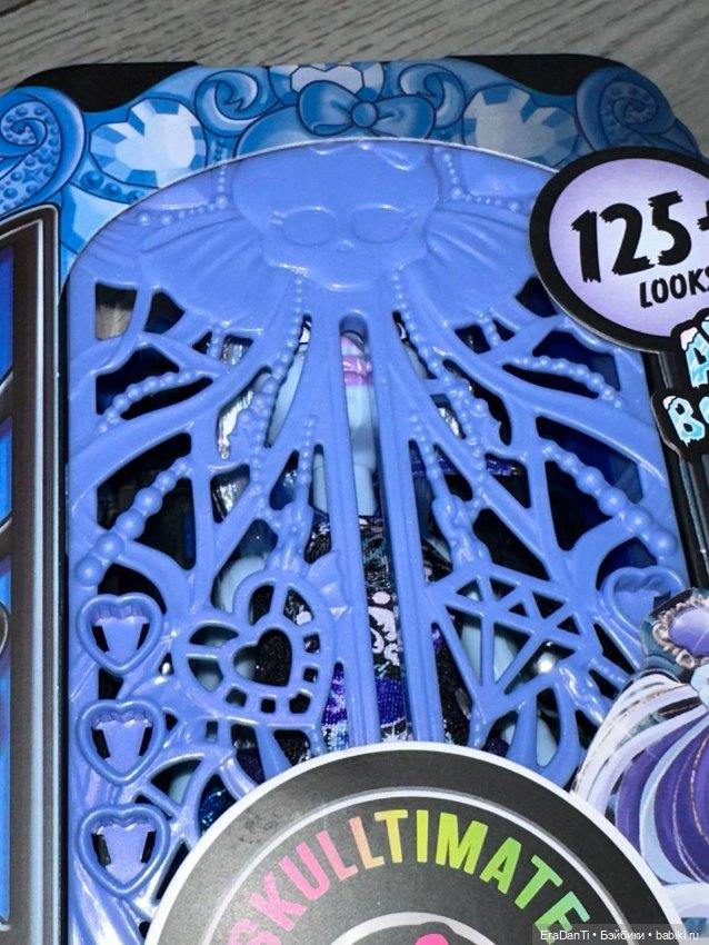 Клео и Эбби Skulltimate Secrets "Monster Mysteries"