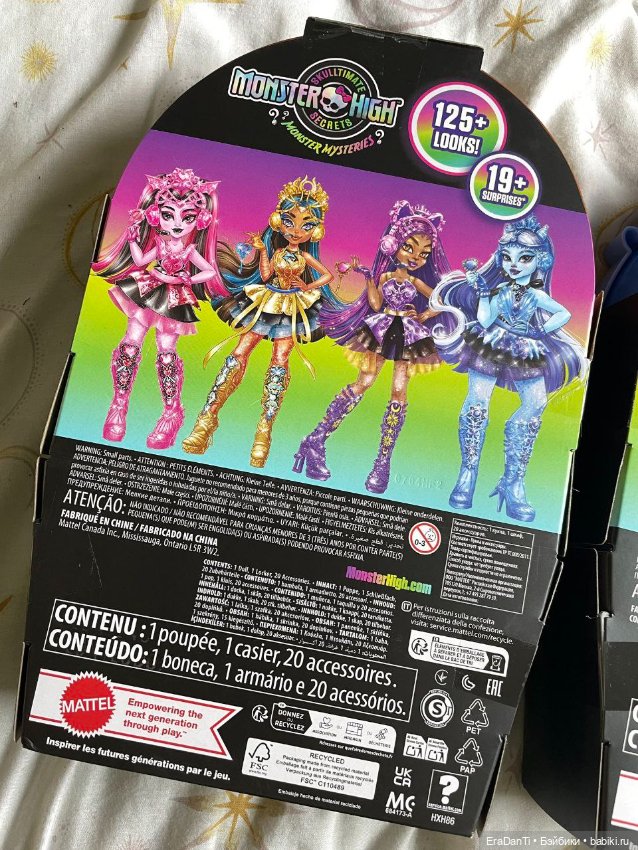 Клео и Эбби Skulltimate Secrets "Monster Mysteries" (фото 3)