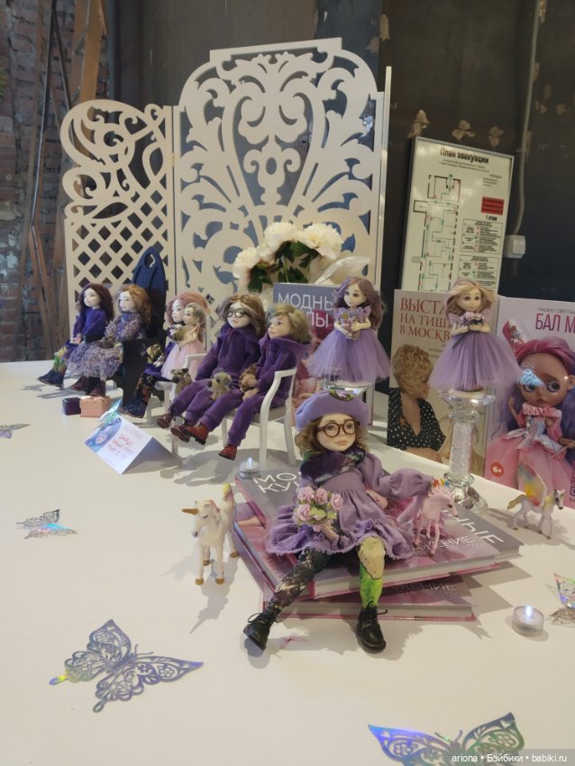 Бал Кукол в Санкт-Петербурге, Севкабель Порт (фото 5)