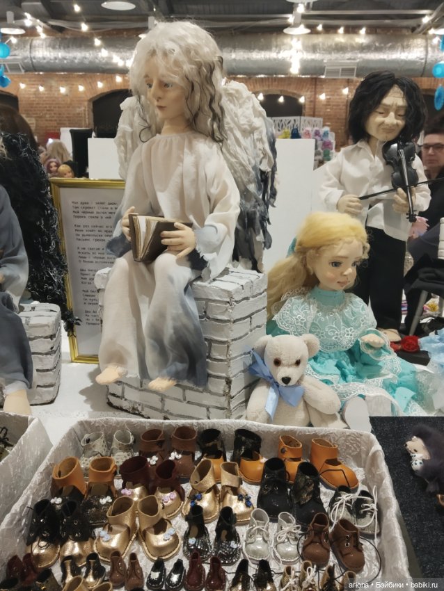 Бал Кукол в Санкт-Петербурге, Севкабель Порт