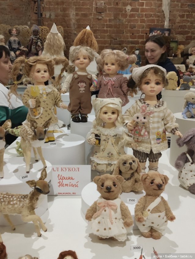 Бал Кукол в Санкт-Петербурге, Севкабель Порт (фото 4)