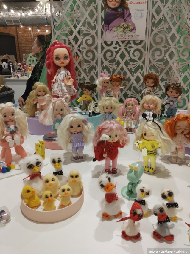 Бал Кукол в Санкт-Петербурге, Севкабель Порт