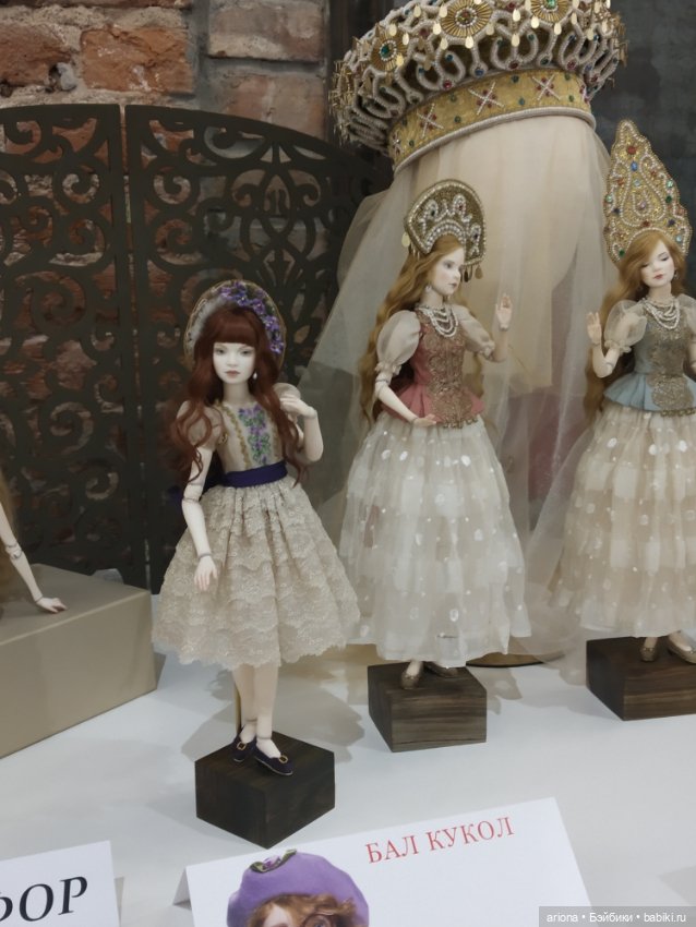 Бал Кукол в Санкт-Петербурге, Севкабель Порт (фото 8)