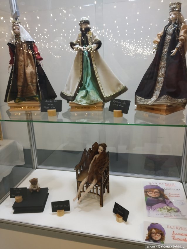 Бал Кукол в Санкт-Петербурге, Севкабель Порт