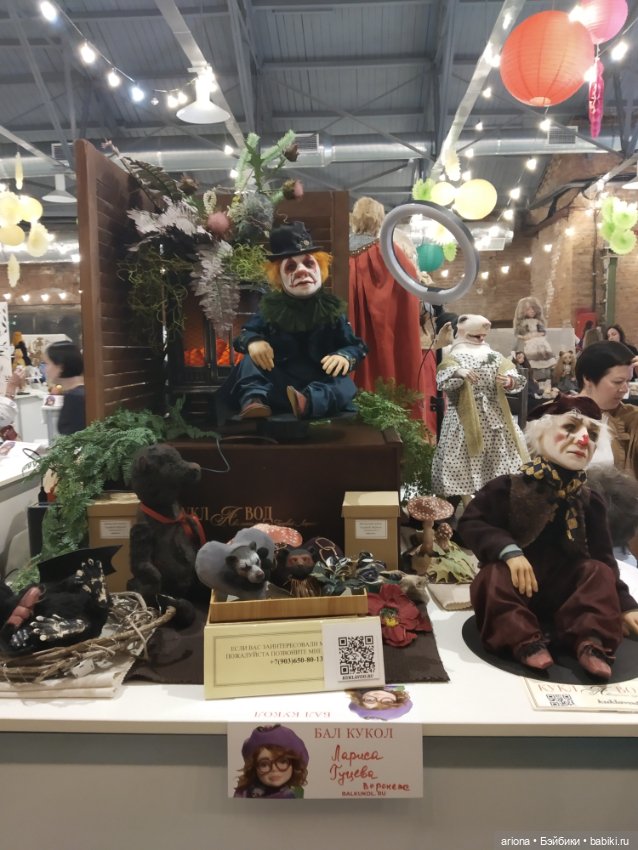 Бал Кукол в Санкт-Петербурге, Севкабель Порт (фото 4)