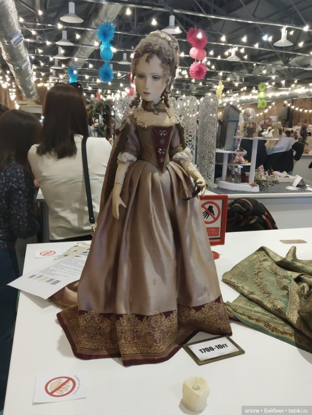 Бал Кукол в Санкт-Петербурге, Севкабель Порт