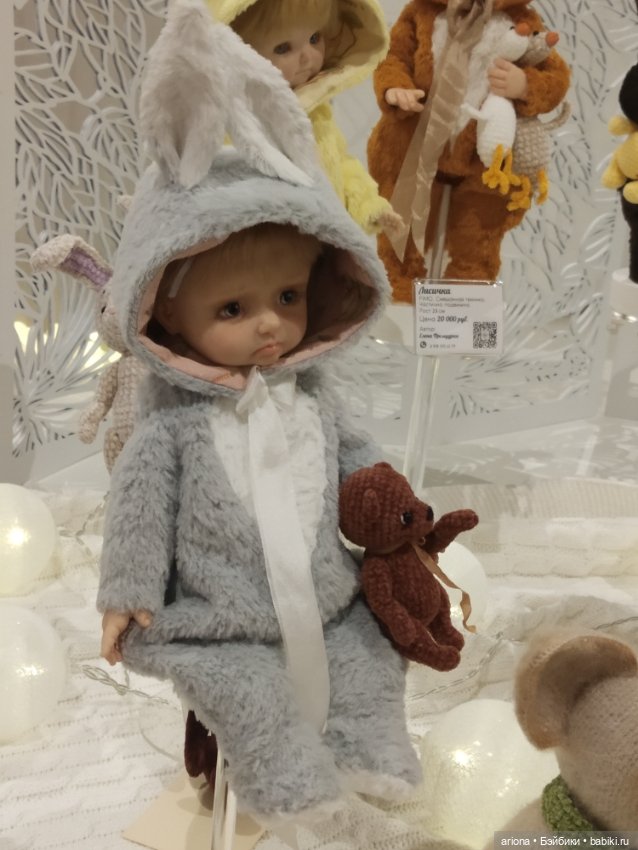 Бал Кукол в Санкт-Петербурге, Севкабель Порт