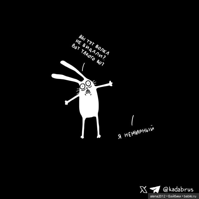 Смешные - несмешные картинки