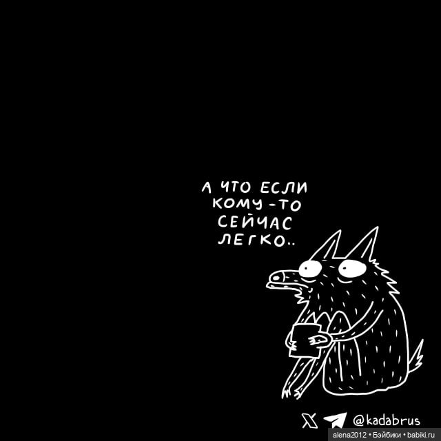 Смешные - несмешные картинки