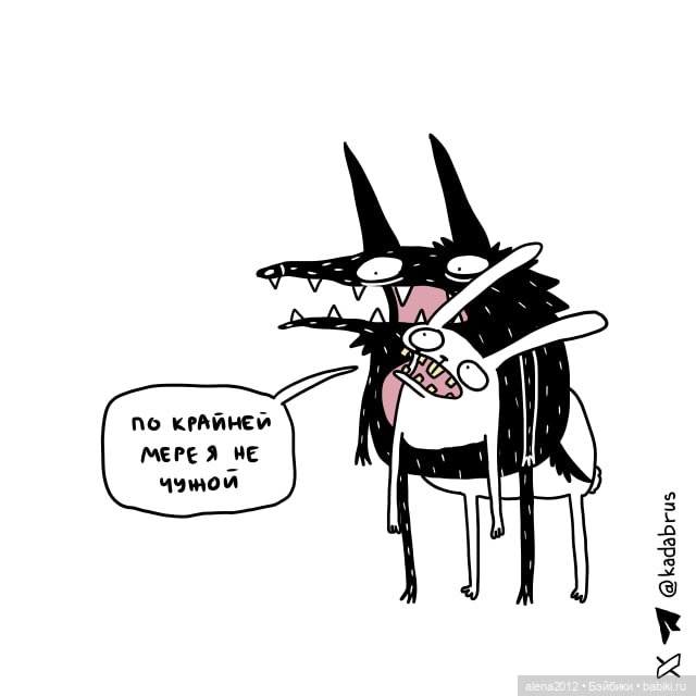 Смешные - несмешные картинки