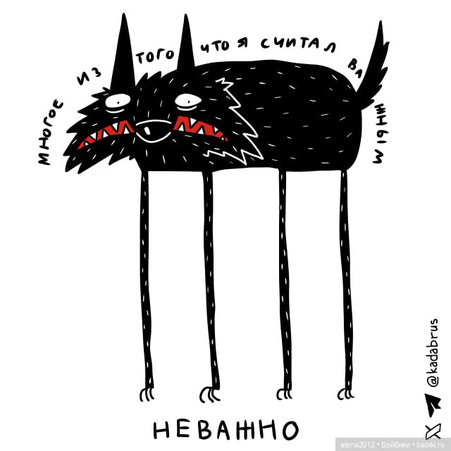 Смешные - несмешные картинки