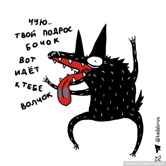 Смешные - несмешные картинки